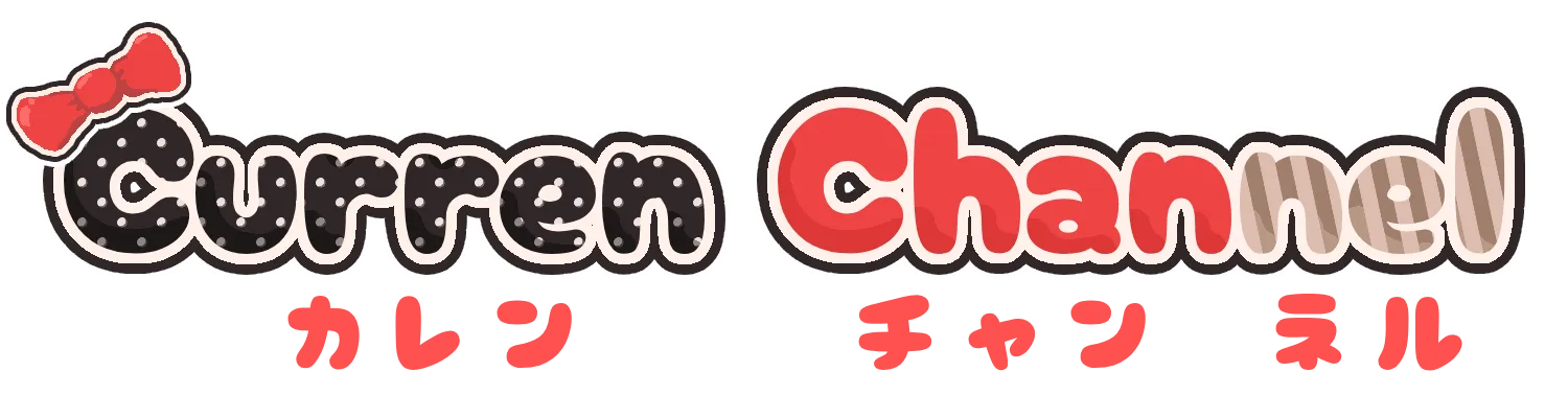Curren Title